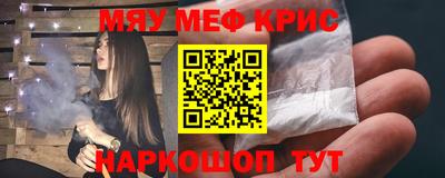 скорость mdpv Коммунар
