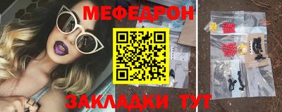 кокс Конаково