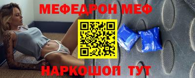 кокс Конаково
