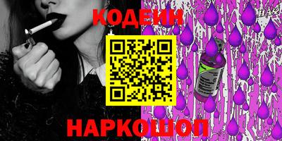 кокс Конаково
