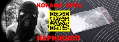 скорость mdpv Коммунар