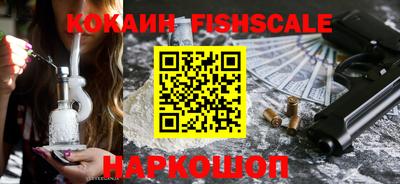 скорость mdpv Коммунар