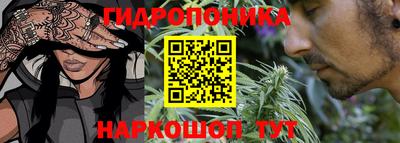 скорость mdpv Коммунар