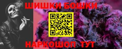 кокс Конаково