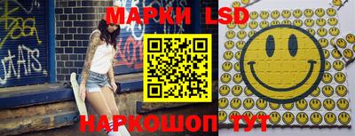 скорость mdpv Коммунар