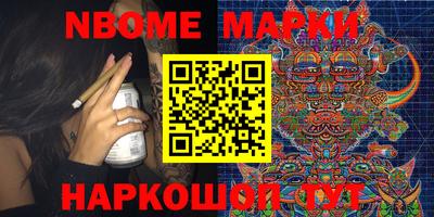 скорость mdpv Коммунар