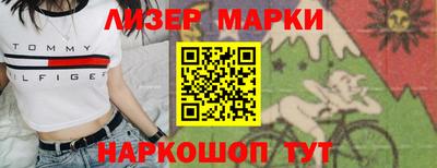 кокс Конаково
