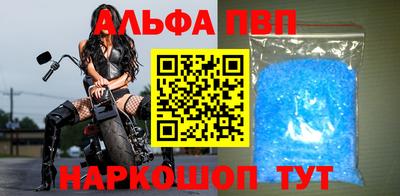 кокс Конаково