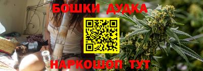 скорость mdpv Коммунар