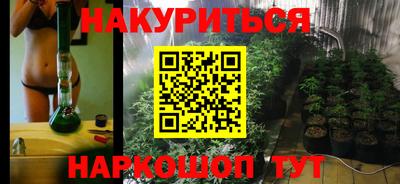 скорость mdpv Коммунар