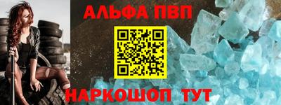 скорость mdpv Коммунар