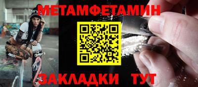 скорость mdpv Коммунар