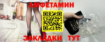 кокс Конаково