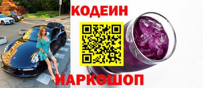 скорость mdpv Коммунар