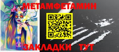 кокс Конаково