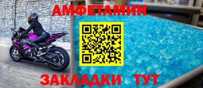 кокс Конаково