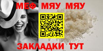 скорость mdpv Коммунар