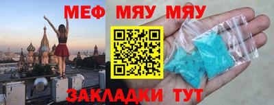 скорость mdpv Коммунар