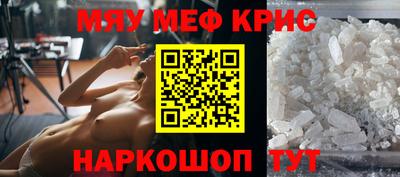 скорость mdpv Коммунар