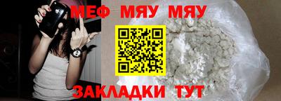 кокс Конаково