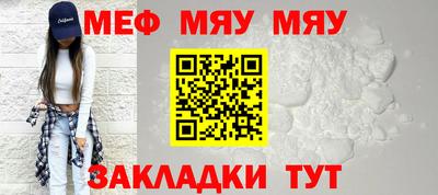 кокс Конаково