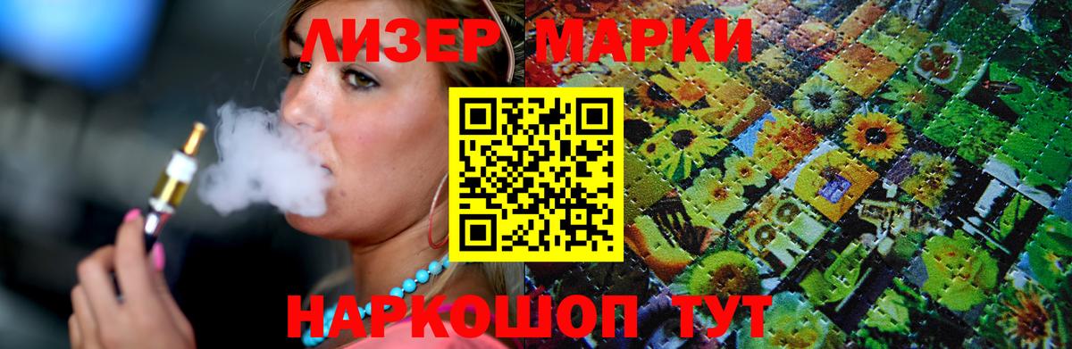 Конаково  LSD-25 экстази ecstasy  LSD-25 экстази ecstasy  Лсд 25 экстази  Вход с VPN 